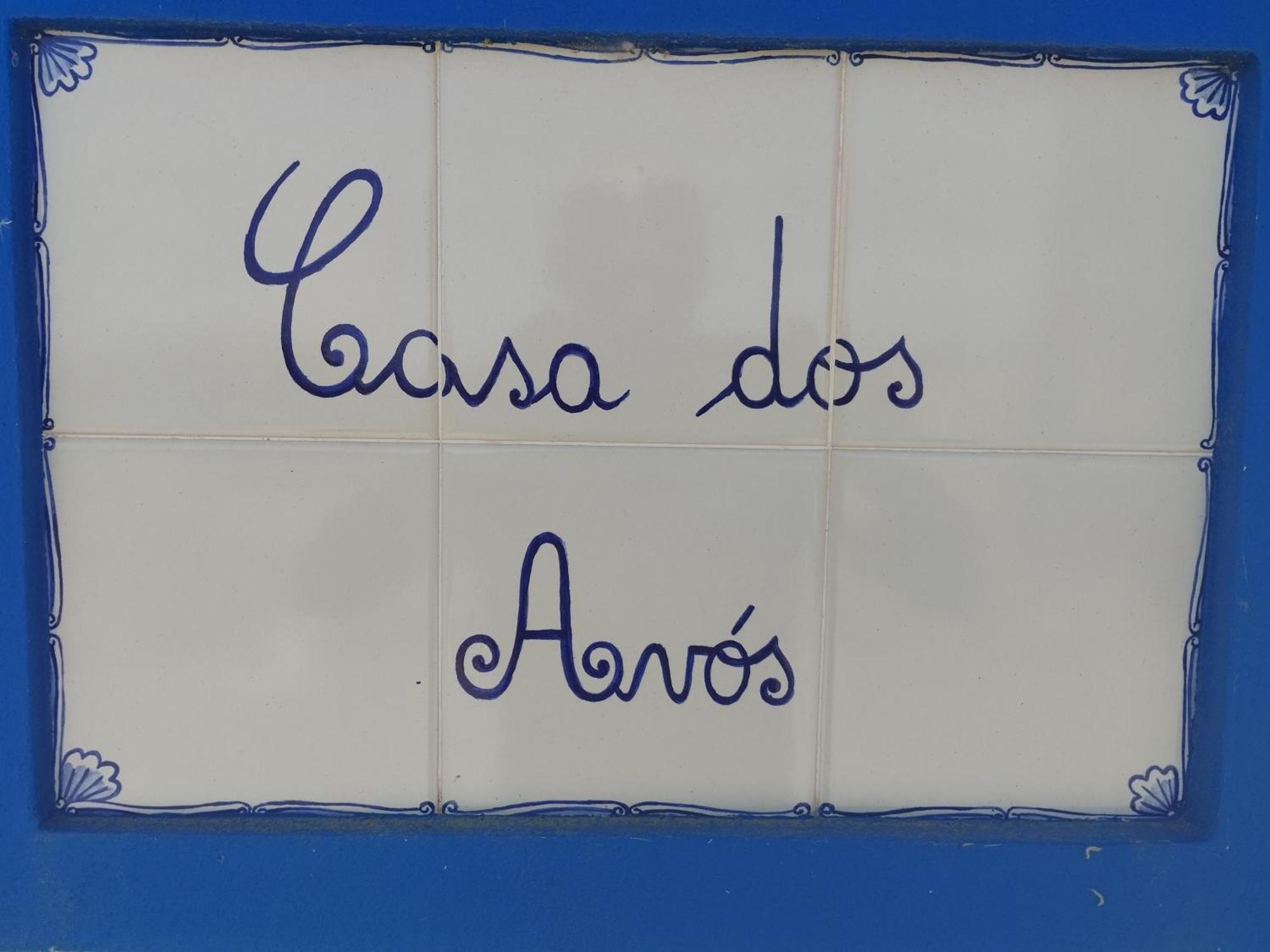 モンサラズ Casa Dos Avosヴィラ エクステリア 写真
